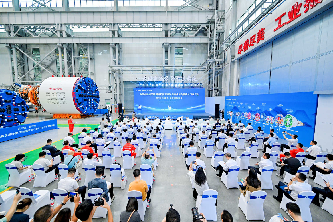 微信图片_20250724160319