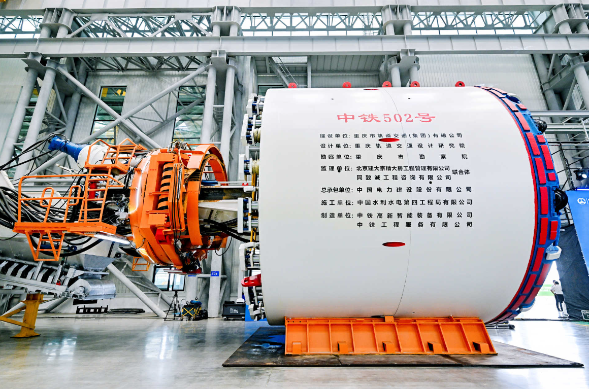 微信图片_20250724160408